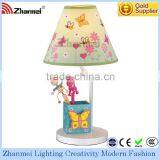 Modern Butterfly Tiffany Table Light thumbnail-1