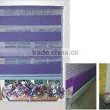 Double Fabric Roller Blind thumbnail-2