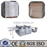 Computer Control Cutting Machine With Automatic Error Correcting When Unwinding