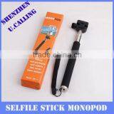 Hot Selling Wireless Bluetooth Selfie Stick With Bluetooth Shutter thumbnail-4