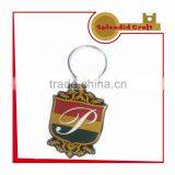 PVC Custom Key Chain