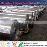 No Burr 1050/1060 Aluminum Foil Strips for Transformer Winding thumbnail-6