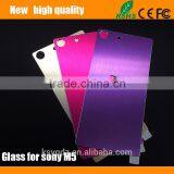 2.5D Titanium Alloy Brushed Metal Tempered Glass Screen Protector Guard for SONY M5 Front + Back thumbnail-4