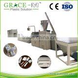 High Efficiency Conical Twin Screw Extruder Machine thumbnail-1