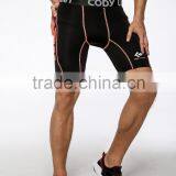 Guangzhou Wholesale or Custom Men Spandex Black White Compression Wolf Boxer Shorts Running Shorts thumbnail-1