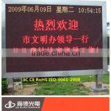 Led Road Signs Striped Outdoor Led Sign thumbnail-3