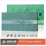 JD Electronics P10 Led Display in Semi-outdoor P10 Xxxx Movies