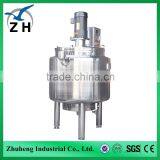 Jacketed Mixing Tank,juice Mixing Tank,cosmetic Mixing Tank