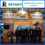 Silane Water Repellent for Skim Coat &repair Mortars -white Powder--SETAKY XZ-1011 XINDADI GROUP thumbnail-6