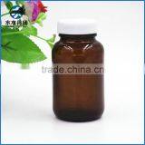300ml Wide Mouth Amber Medicine Glass Bottle With White Plastic Lid thumbnail-1