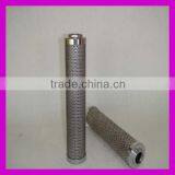 Manufacture Fuel Tank Oil Filter Element
