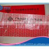 Warranty Void if Removed Stickers thumbnail-4