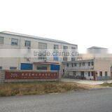 Suzhou Fosita Science And Technology Co., Ltd. company overview - view 1 thumbnail