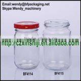 Round Glass Jar With Lid for Storage thumbnail-1