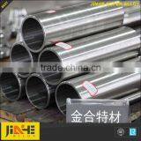 Corrosion Resistance Nickel W.Nr. 2.4819 Tube thumbnail-1