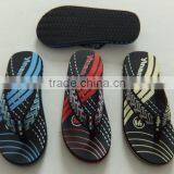 Fabric Strap Pvc Boys Slipper thumbnail-1