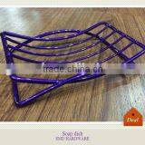 Powder Coated Colorful Metal Soap Dish thumbnail-1
