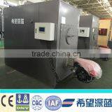 Deepblue Vacuum Boiler thumbnail-1