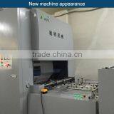 FUlly Automatic High Speed Vertical Laminating Machine thumbnail-4