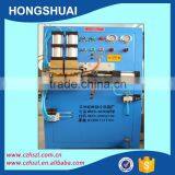 Automatic Copper Aluminium Welding Machine thumbnail-3
