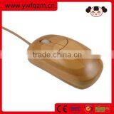 Key Mouse Manufacture,bamboo Magic Mouse