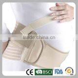 Adjustable Elastic Maternity Belt thumbnail-1