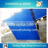 UHMWPE Heavy Load Capacity Outrigger Pads for Crane thumbnail-6