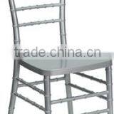 2014 Latest Wedding Dining Chair HC-P008