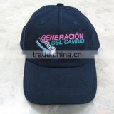 Cheap Price Cotton Promotional Caps Hat Brushed Caps thumbnail-6
