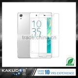 China Factory Supplier Tpu Cell Phone Screen Protector for Sony XP thumbnail-3