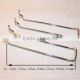 New Products U Shape Peg Board Metal Display Pegboard Hooks thumbnail-2