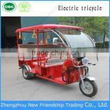 Passenger Three Wheel Bike Electrc Rickshaw Electric Tricycle for India Market thumbnail-5