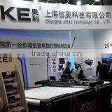 Corrugated Paper Sample Cutting Machine thumbnail-1