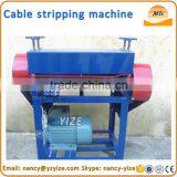Wire Peeling Machine, Wire Stripping Machine, Copper Stripper
