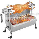 60kg 120cm Commercial Stainless Steel Charcoal Barbeque Lamp Roaster