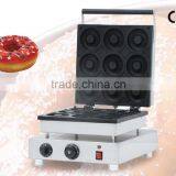 9pcs Commercial Use Non-stick 110v 220v Electric 9cm Doughnut Baker
