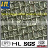 China Wholesale Sintered Square Wire Mesh of High-quality and Low-price (Manufacturer) thumbnail-1