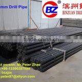 High Adoption!! BZC400BCA Truck Mounted Drilling Rig thumbnail-4