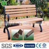 Anti-UV professional anti aging patio chair