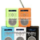 DAB+/ DAB/ FM Radio thumbnail-1