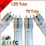 New Hot 4ft Led Energy Saving Light Reb Tubes thumbnail-1