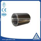 ASME Standard Forged Steel Pipe Repair Coupling