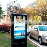 Air Cooling Outdoor Standing LCD Digital Signage thumbnail-4