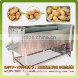 MSTP-1000 High Efficiency Ginger Peeling Machine,ginger Peeler Machine,vegetable Washing and Peeling Machine thumbnail-3