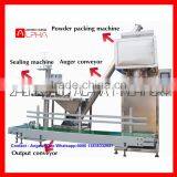 Good Quality Ice Cream Powder Packing Machine for Sale thumbnail-4
