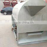 Seed Polishing Machine for Pigeon Food,feed