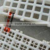 Goldenest Supplies Poultry Equipment Price Plastic Slats Flooring for Broiler Farm Manufacturer Price JCJ13-PS11 thumbnail-3