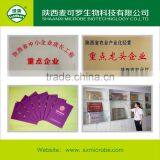 Bio Fungicide 60% Validamycin TC CAS No.: 37248-47-8 thumbnail-6