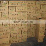 Odourless Machine to Make Charcoal Bbq thumbnail-3