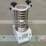 China gyratory vibration separator manufacturer